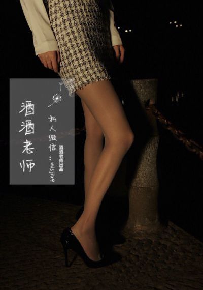 人妻少妇中文字幕乱码高清_HD手机免费观看完整