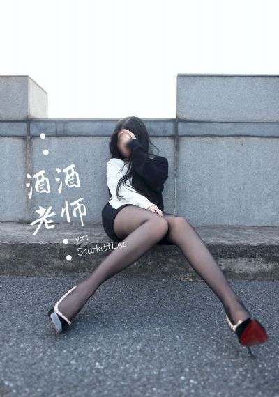 久久93精品国产91久久综合_高清电影观看