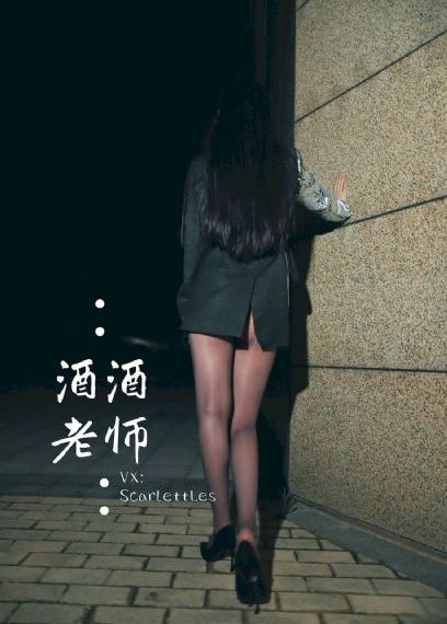 欧美种口味另类_1080P免费高清观看