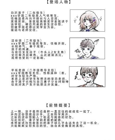 国产麻豆剧看黄在线观看_BD英语日韩电影在线