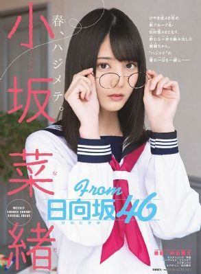 欧美日韩在线网站_免费在线观看播放