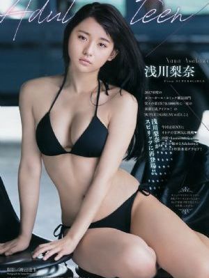 久久国产在线免赞视频_续集欧美成人在线